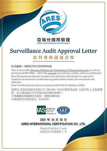 certifications-a1